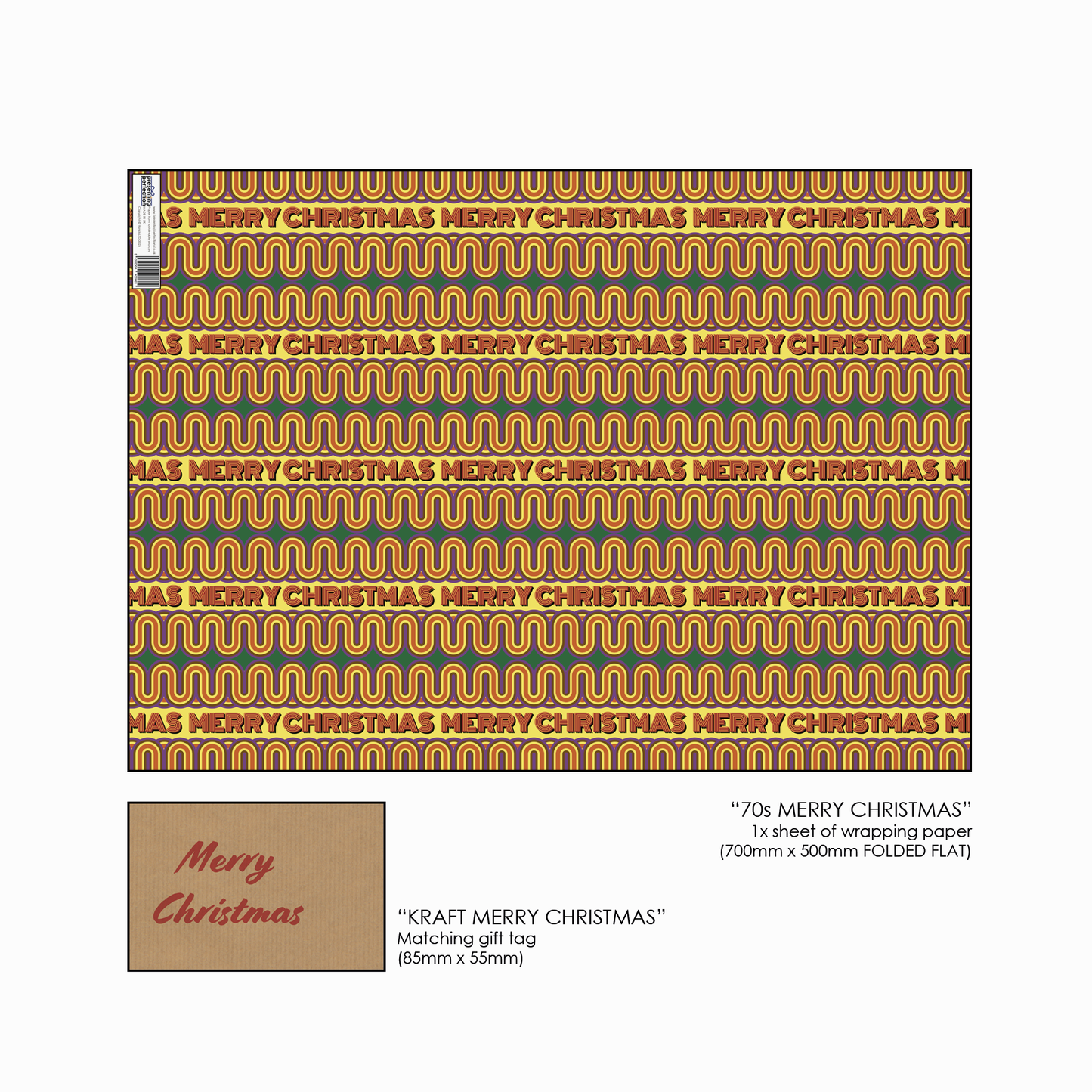Retro Christmas Wrapping Paper and Matching Gift Tag